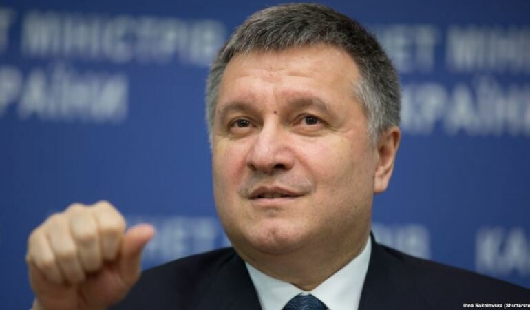 Арсен Аваков_2