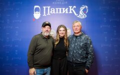 Команда сериала Папик