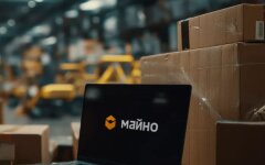 Система "Майно"