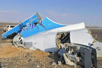 Когалымавиа-А321 авиакатастрофа