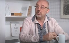 Алексей Резников,реинтеграция Донбасса,население ОРДЛО,Министерство реинтеграции Донбасса