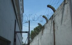 тюрьма_Польша