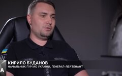 Кирило Буданов