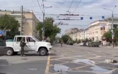 Вагнеровцы в Ростове-на-Дону
