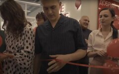 Еще один Шарий просит запретить "Партию Шария"