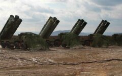 С-400