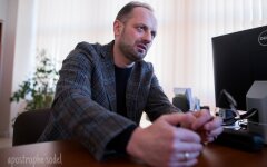 Роман Безсмертный