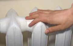 Тарифы, тепло, НКРЭКУ