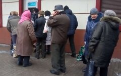 Повышение пенсий и доплаты: когда и сколько получат украинцы