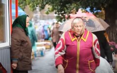 Пенсии в Украине