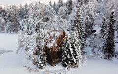 Відпочинок у Карпатах