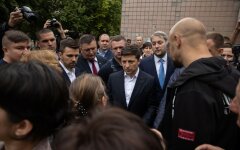 борисполь зеленский