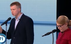 Алексей Мушак и Юлия Тимошенко