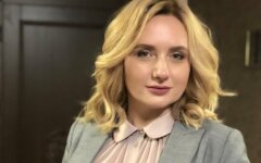 Наталья Дригваль