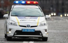 Национальная полиция