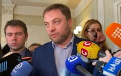 Денис Монастырский