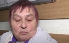 Пенсия, выплаты, субсидии