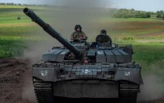 Война России против Украины. ВСУ
