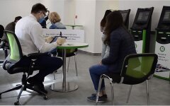 ПриватБанк, UnionPay, Карта Универсальная Gold от ПриватБанка