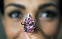 розовый бриллиант