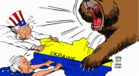 Украина-Россия-ЕС-США