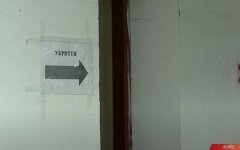 Воздушная тревога в Киеве, бомбоубежища, вторжение России в Украину
