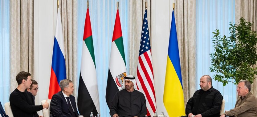 Переговоры в Абу-Даби