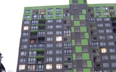 Недвижимость в Киеве