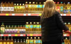 Цены на растительные масла, скачок цен на газ и нефть, пальмовое масло