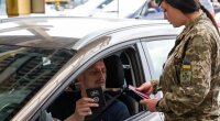 Проверка документов ТЦК