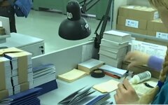 Проверка загранпаспортов, Украина, транслитерация фамилий