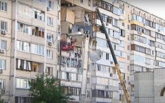 Взрыв на Позняках