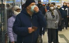 карантин, Украина, "отпуск за свой счет"