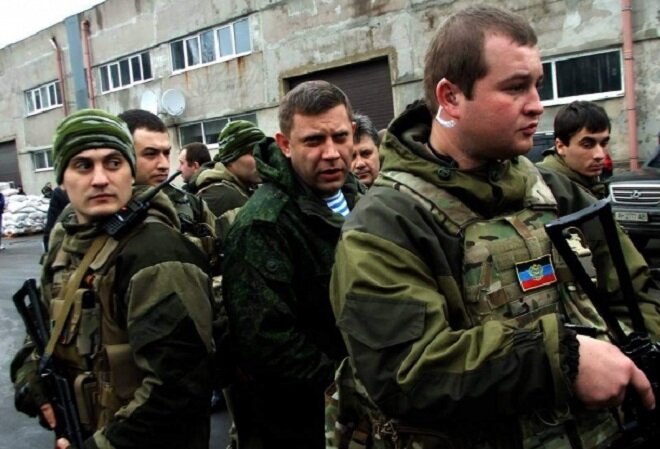 Захарченко