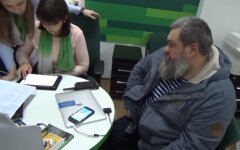 Кредитный лимит в ПриватБанке
