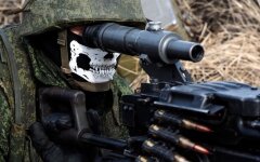 ЧВК Вагнер