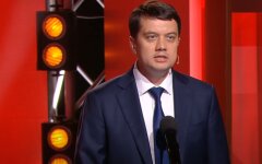 Дмитрий Разумков, Денис Шмыгаль, Максим Степанов