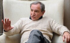 Джордж Фридман