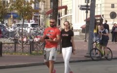 Накопительные пенсии