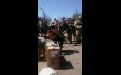 Святослав Вакарчук
