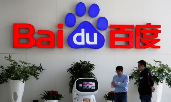 Baidu