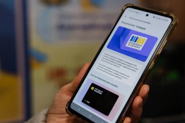 Нацкешбэк / Фото: adm.dp.gov.ua