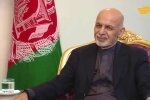 Президент Афганистана Ашраф Гани, перемирие с талибаном