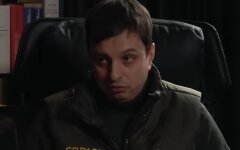 Дмитрий Иванов