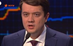 Разумков