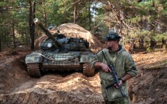 ВСУ, война с Россией