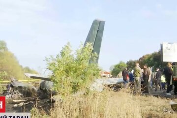 Катастрофа Ан-26 под Чугуевом, расследование ГБР, причины катастрофы