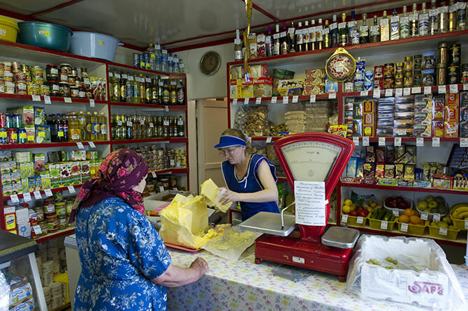 продуктовый магазин в селе