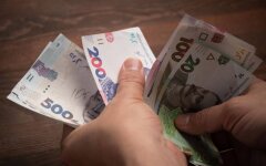 Виплати українцям