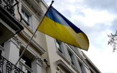 Представники США, України та Європи зустрінуться у Британії